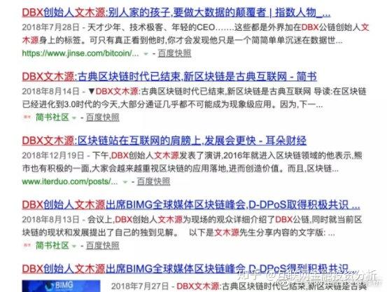 2024澳门管家婆资料正版全新揭秘深度剖析真实内幕_优质攻略完整版