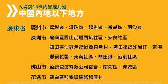 新澳门黄大仙三期必中秘诀大揭秘破解绝密策略_终极版2023