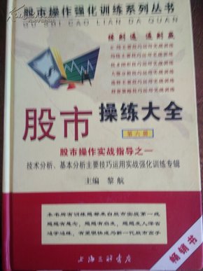 2024澳门天天开好彩大全揭秘玩法与技巧全解析_实战指南88.456