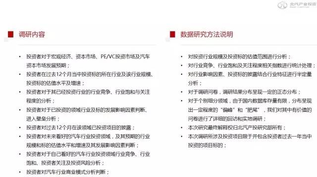 新澳免费公开资料真相大揭秘不容错过的内幕分析_深度解读计划