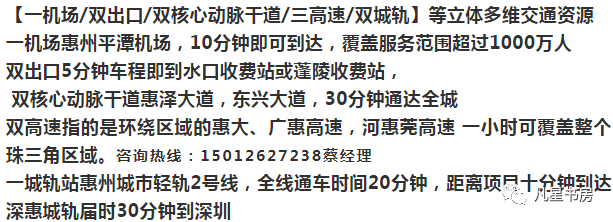 4949澳门免费资料大全独特魅力揭秘全方位观感体验_深度解析0921