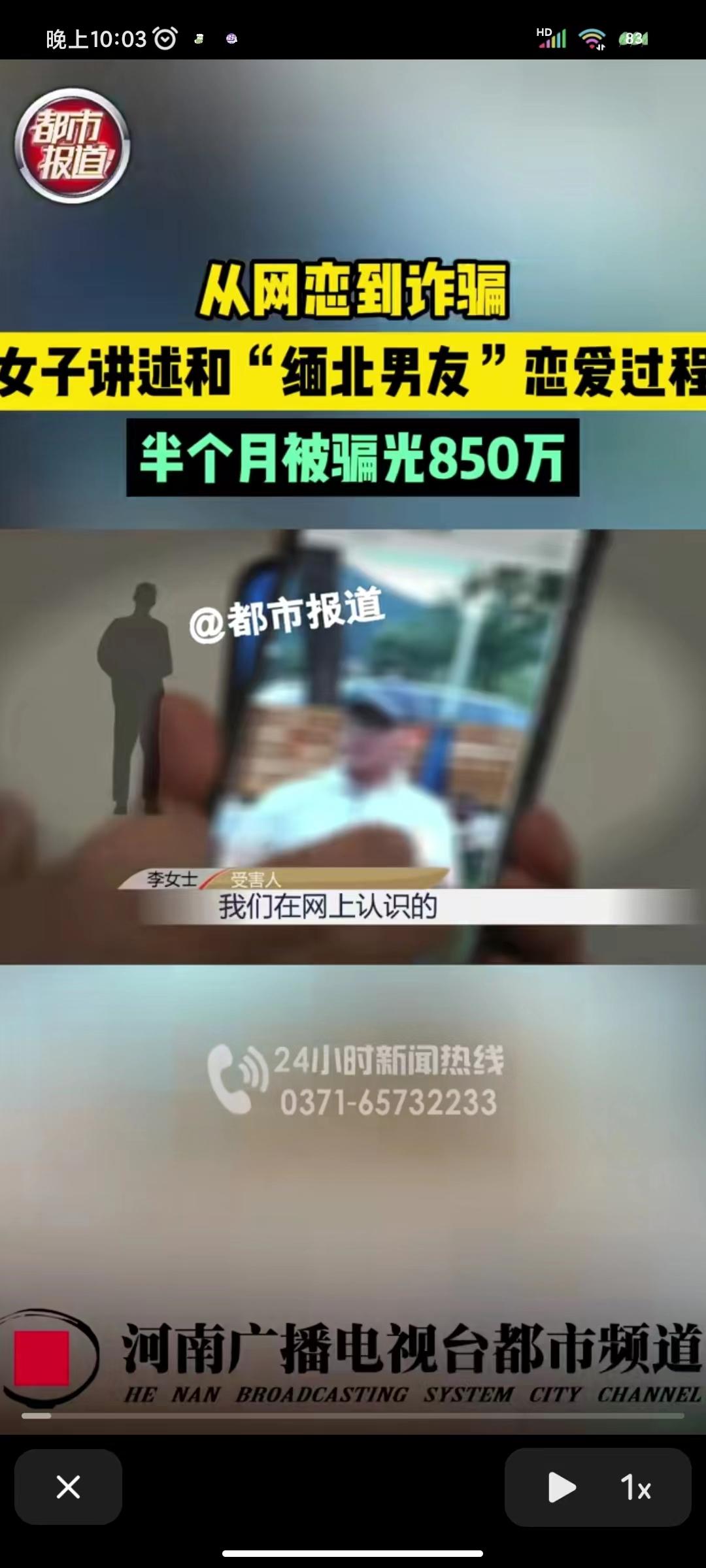 澳门独家秘笈揭秘稳赚无忧一步到位_稳赚人生指南38.256