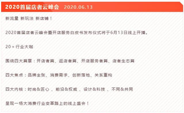 幸运飞艇投注技巧揭秘专业分析助你赢利_优胜攻略88.709