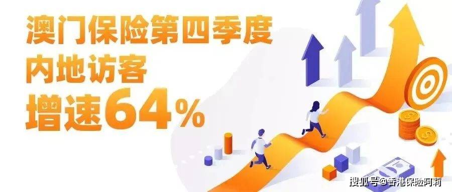 2024香港今期开奖号码解析独家策略揭秘_FT黄金攻略