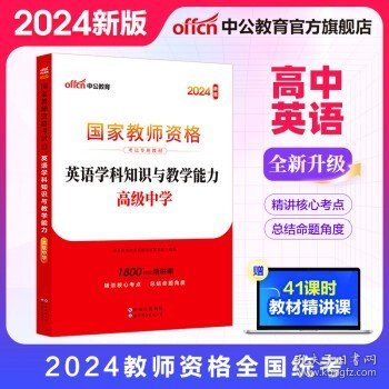 024新奥正版资料免费获取实用指南快速通道_解锁学习新天地