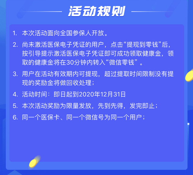 澳门一码一码100准确AO7版必胜秘诀分享交流_达人社群798