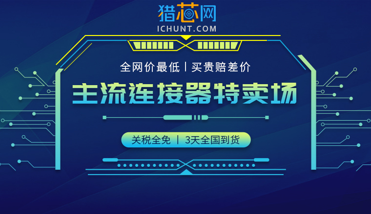 澳门今晚必开一肖一特精准预测技巧解析方案_快来关注！