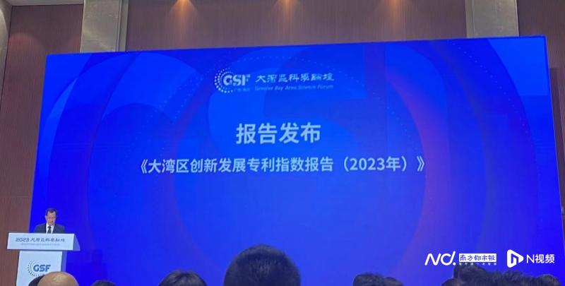 香港澳门开奖结果分析揭示背后的秘密与趋势_全新解读2023