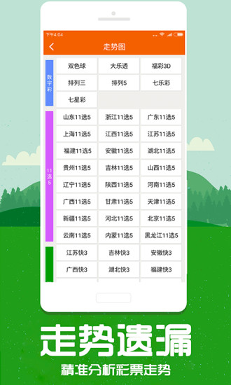 香港内部资料精准一码使用技巧全面揭秘攻略技巧_深度解析2023.10