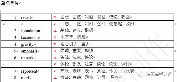 广东八二站澳门资料查询，实地解析说明_影像版19.42.45