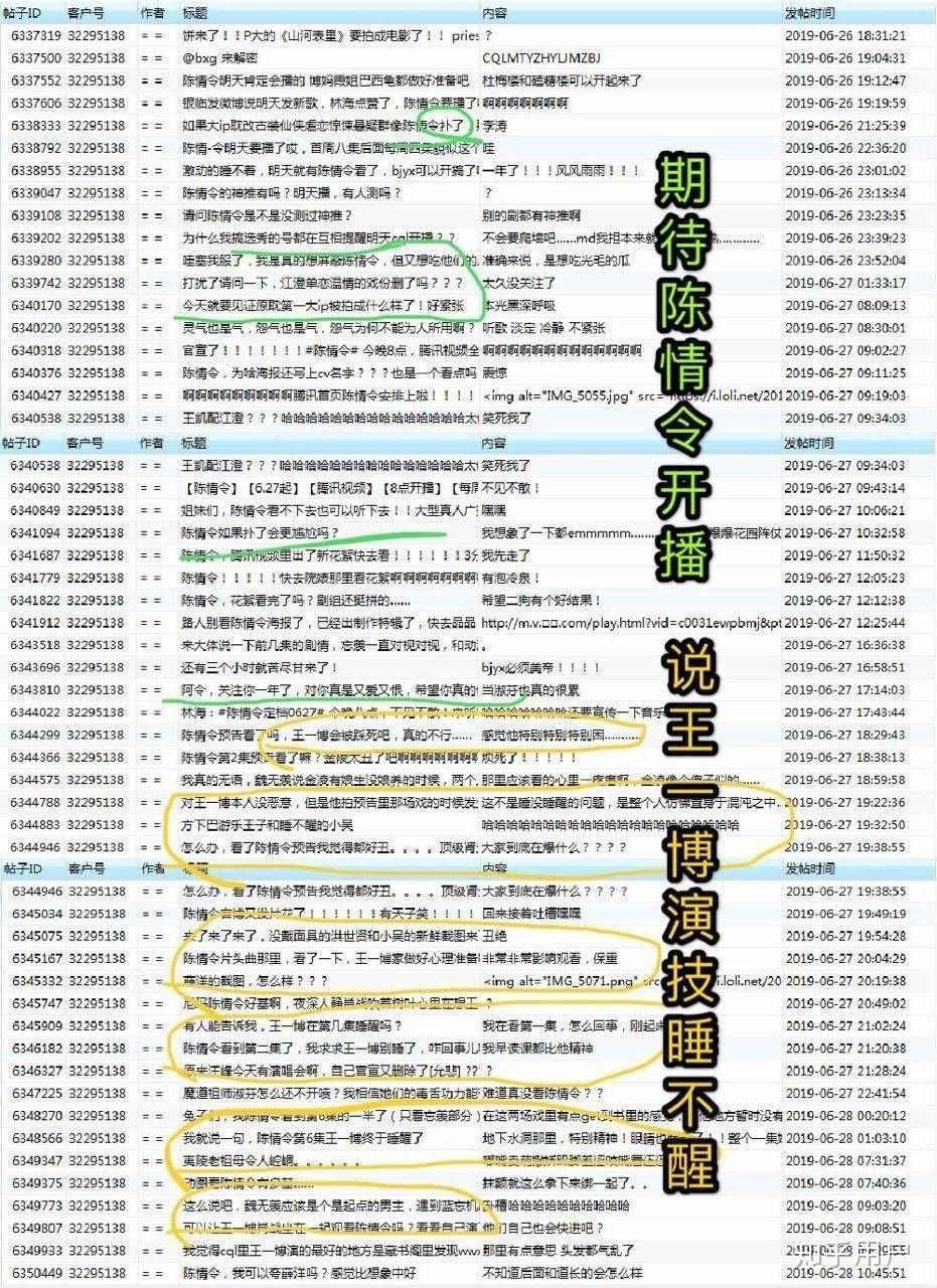 最准一肖一.100%准，真实解答解释定义_精装版72.71.54