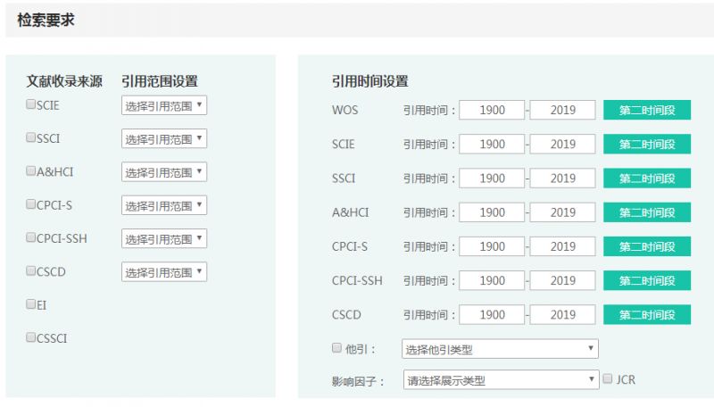 2024新澳最快最新资料，灵活性策略设计_Nexus65.92.65