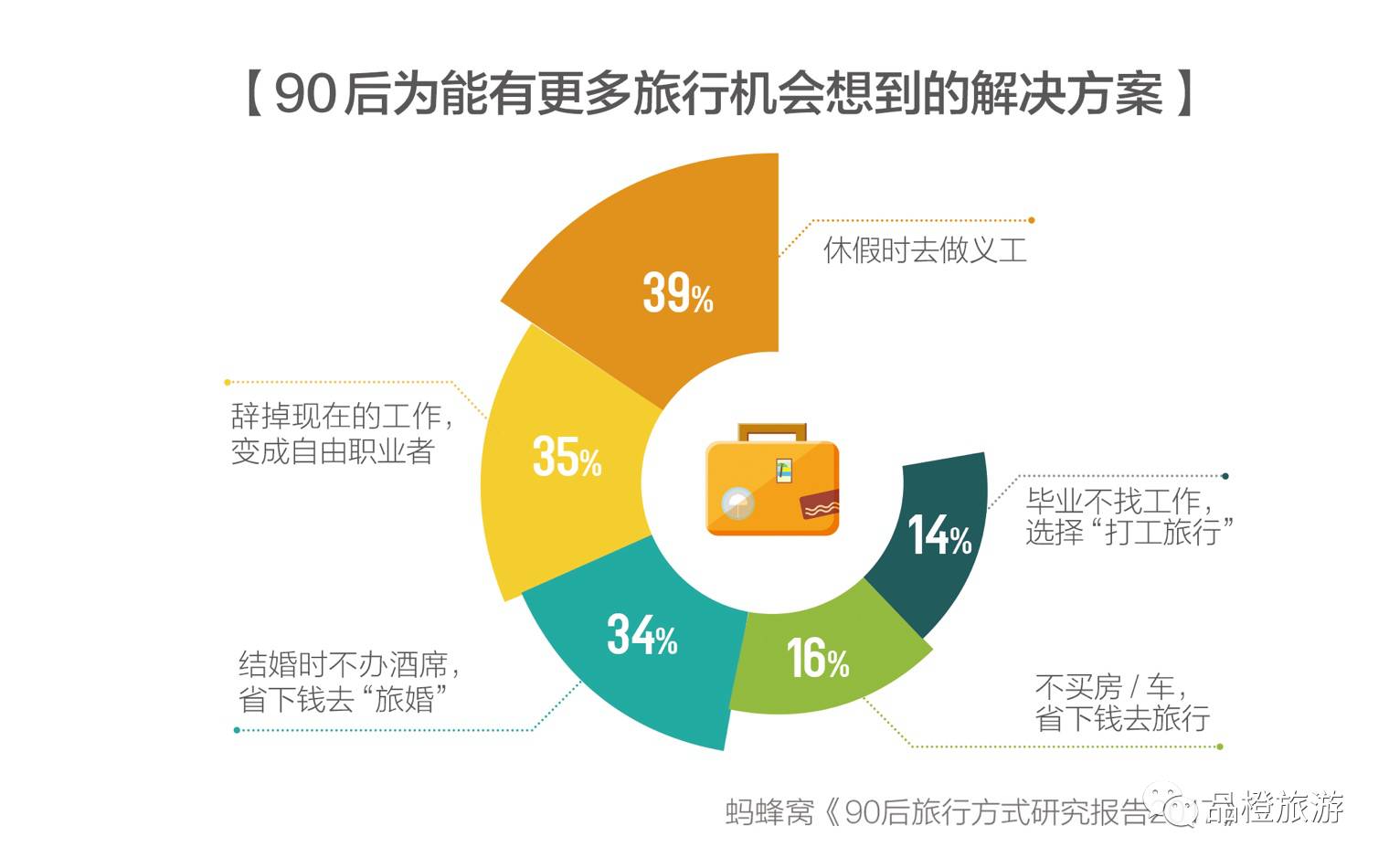 全香港最快最准的资料，科学依据解释定义_VR58.100.34