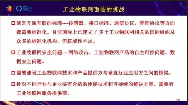 精准三肖三期内必中的内容，实践说明解析_L版0.45.70