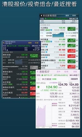 香港正版挂牌最快最新，深度策略应用数据_试用版77.80.30