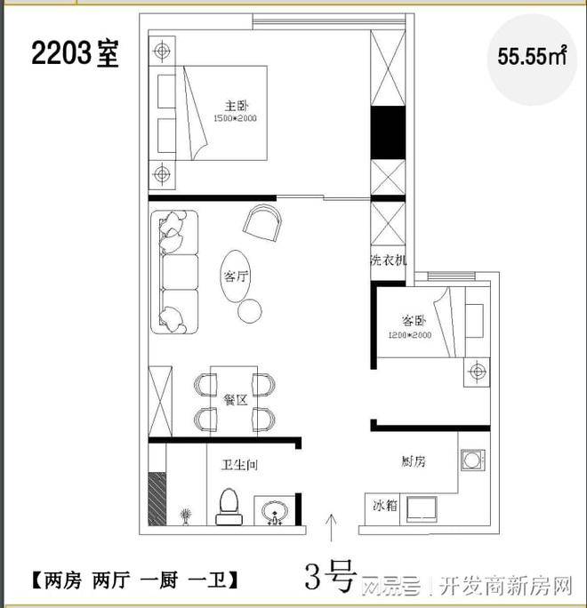 2024新奥门资料大全，高速解析方案响应_pro32.62.14