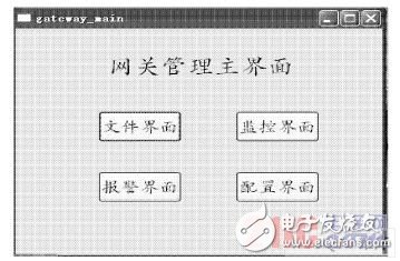 澳门正版资料兔费大全2024，环境适应性策略应用_尊贵款72.70.8