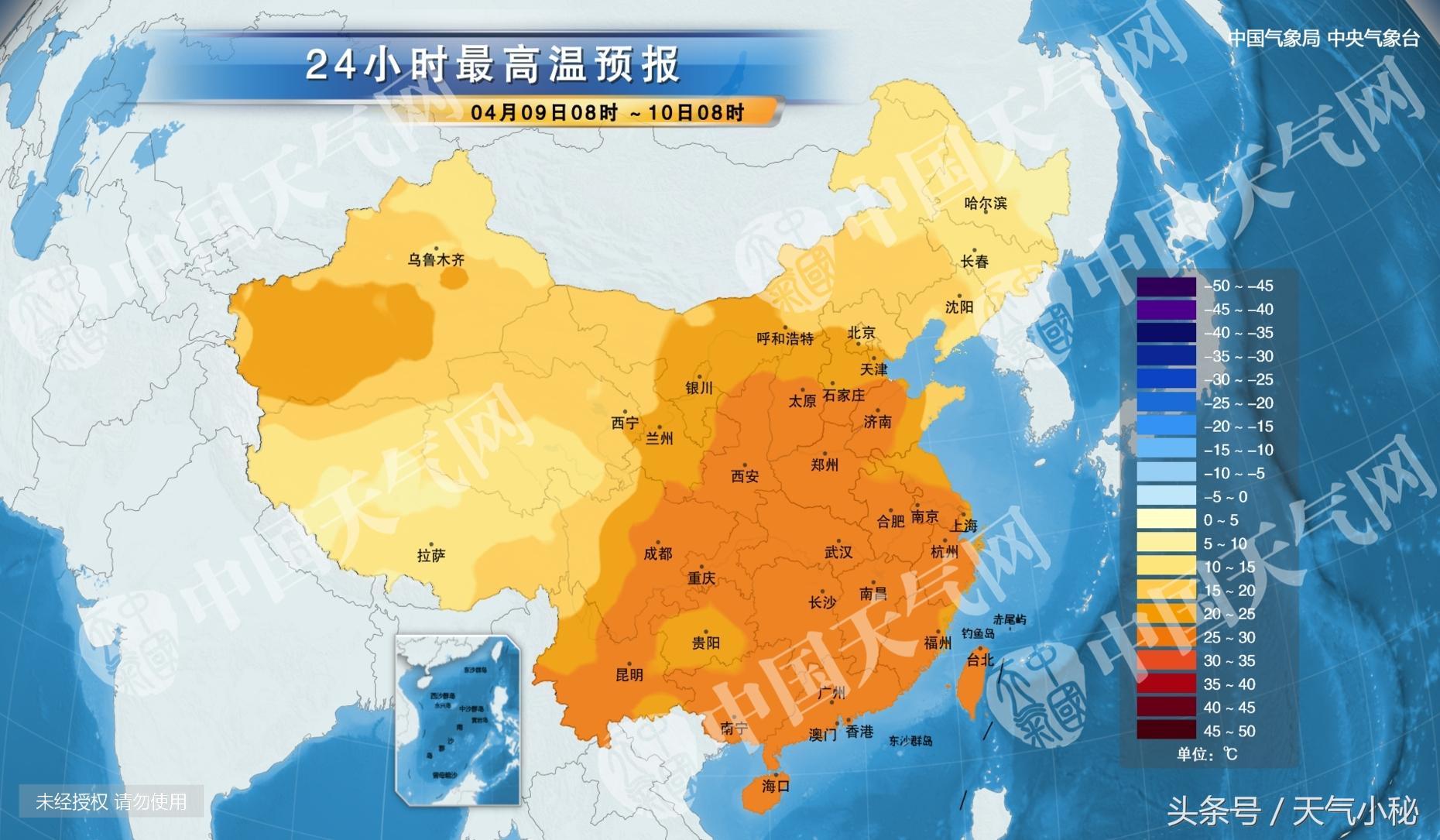 洛阳市天气预报最新更新