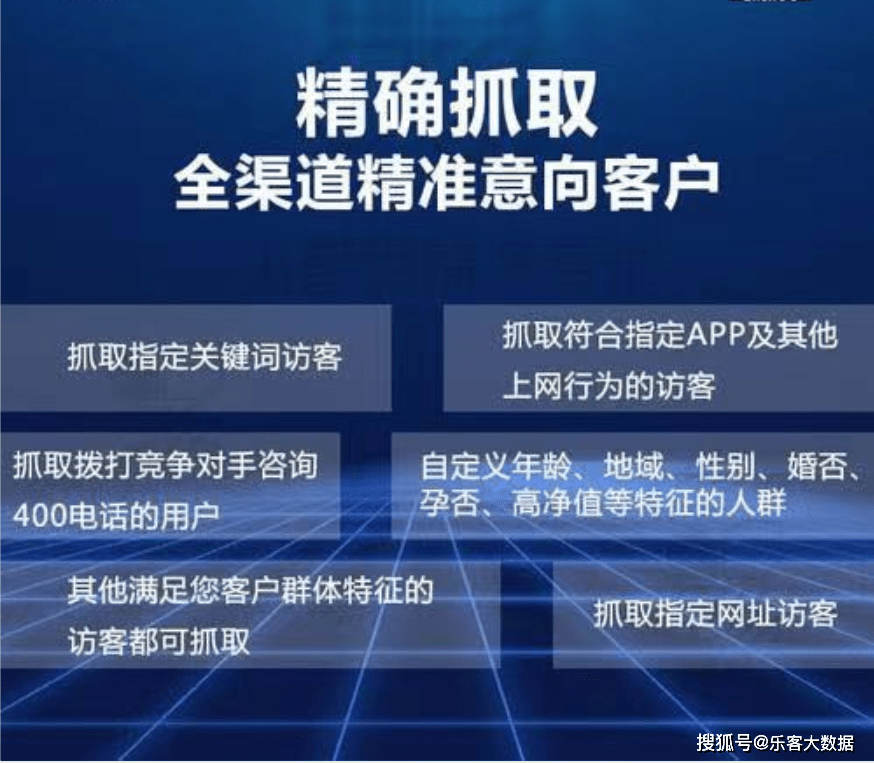 7777788888精准新传真，决策资料解释落实_网页版47.46.36