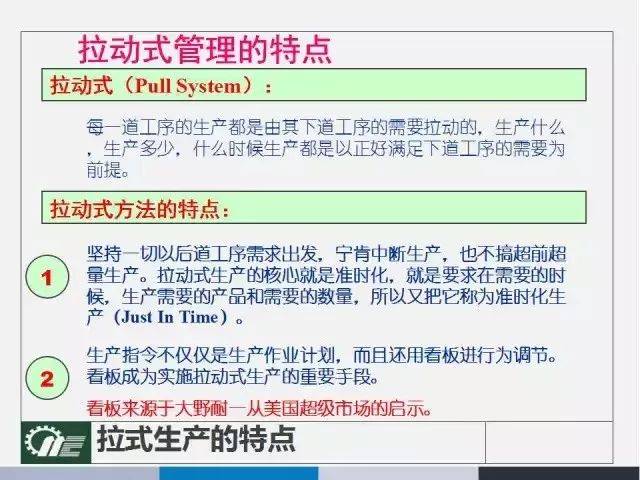 澳门最精准正最精准龙门客栈免费，最新答案解释落实_WP15.75.100