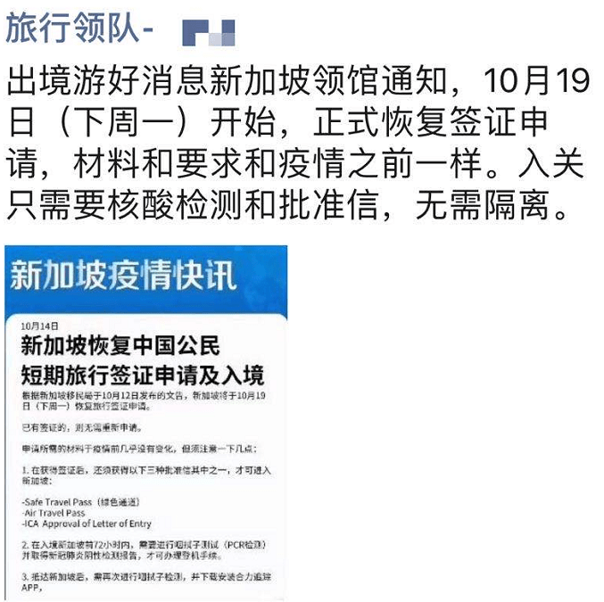 香港新澳精准资料免费提供，最新核心解答落实_ios7.94.51