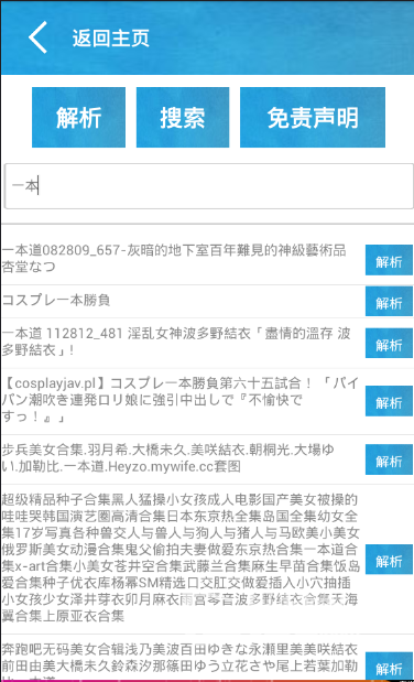 管家婆一哨一吗100中，全面解答解释落实_BT92.19.90