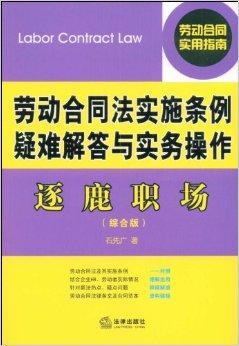 二四六香港管家婆生肖表，最新正品解答落实_战略版1.89.65