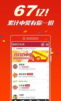 刘伯温一肖一码资料大公开，绝对经典解释落实_app22.23.87