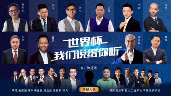 澳门最精准正最精准龙门客栈，最佳精选解释落实_VIP100.30.25