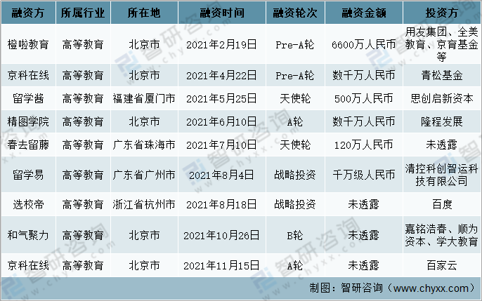 澳门最准一码一肖一特，效率资料解释落实_战略版41.28.95