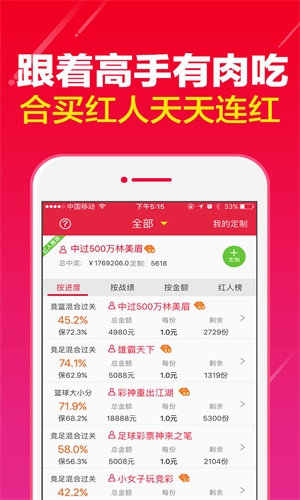 澳门一肖中100%期期准，时代资料解释落实_WP9.88.51