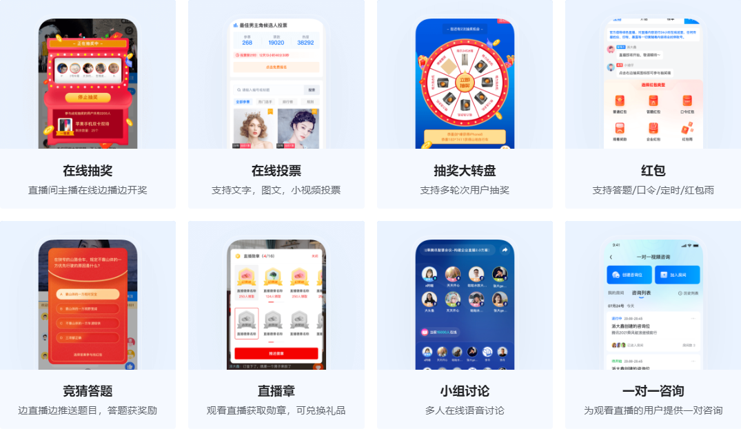 一肖一码100%准免费公开，决策资料解释落实_app35.57.33