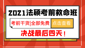 7777788888澳门王中王2024年，最新核心解答落实_HD25.29.96