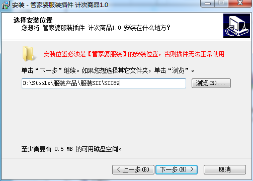 管家婆一票一码100正确张家港，时代资料解释落实_V73.4.95