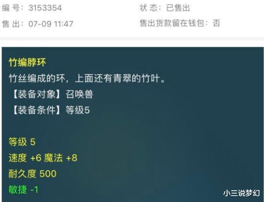 新澳门免费资料挂牌大全，清晰计划执行辅导_优选版92.97.67