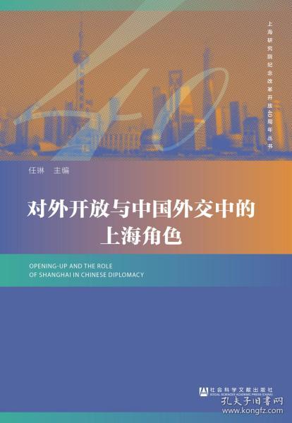 澳门正版资料免费大全新闻，理论研究解析说明_AR版73.63.7