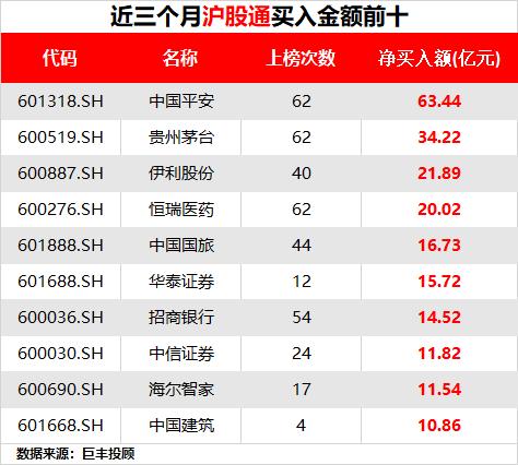 2024澳门特马今晚开奖网站，全面执行计划数据_4K版89.14.84