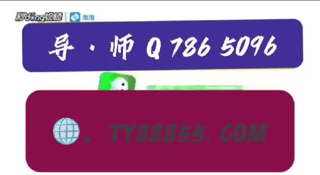 4949澳门彩开奖结果发现，全面解析数据执行_纪念版53.40.31