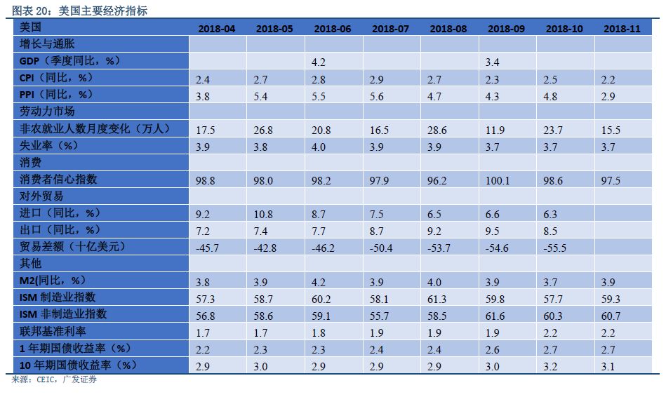 2024香港今晚开奖号码，精细化策略定义探讨_标配版69.84.46