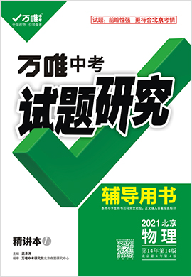 管家婆2024资料精准大全，适用性方案解析_XT68.8.52