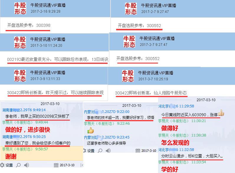 管家婆一码一肖100准，专业解答解释定义_经典版52.35.61