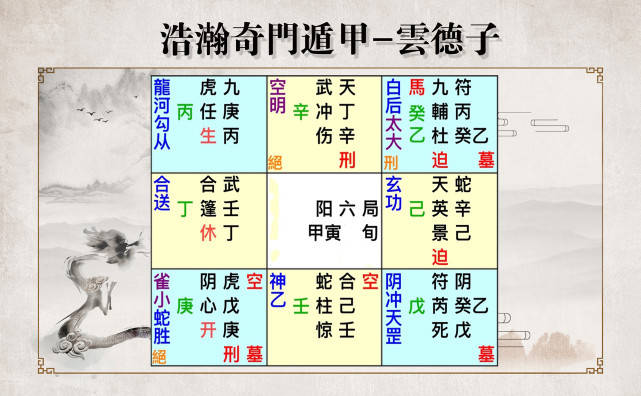 王中王一肖一特一中一MBA，精准解答解释定义_Q67.85.4