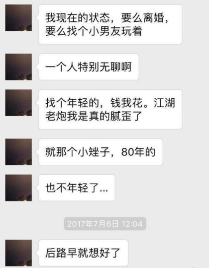 新澳门一码一肖一特一中准选今晚，动态调整策略执行_豪华版73.24.99