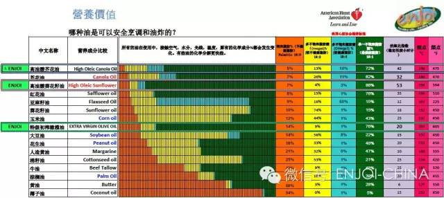 新澳36码期期必中特资料，战略性方案优化_模拟版99.58.86