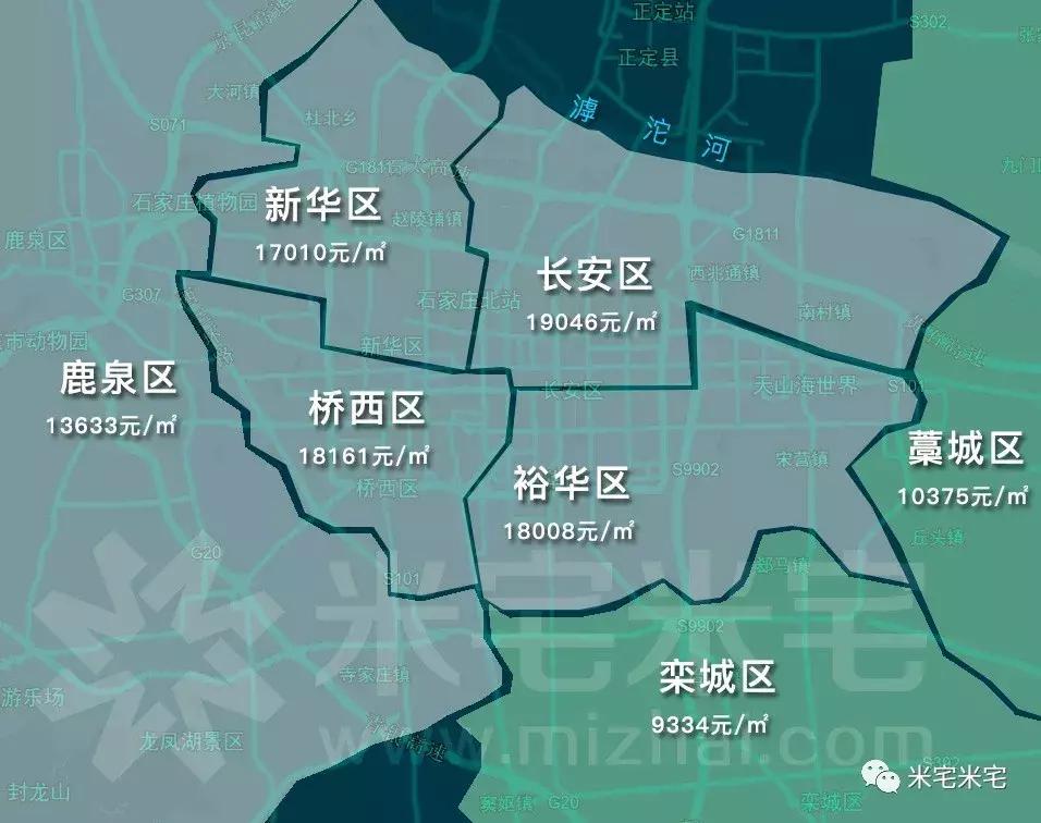 福州市二手房最新房源，科技重塑房产交易，智能生活新篇章开启