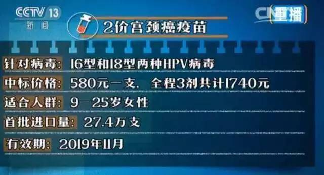 2024香港正版资料大全视频,正规解答解释落实_体育版14.71.98