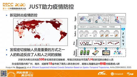 49图库-资料,智谋解答解释落实_内含款8.702