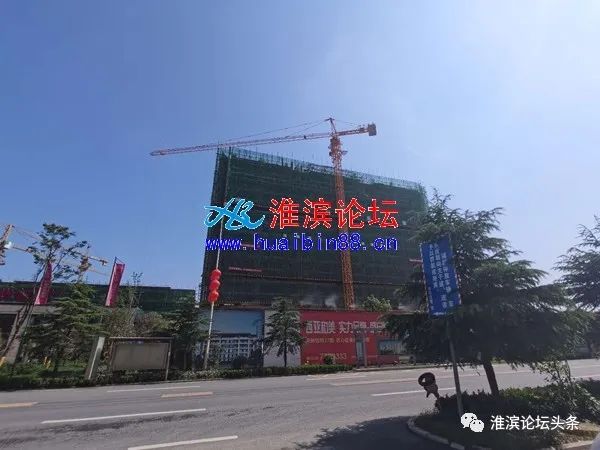 张店钢铁总厂最新动态报道