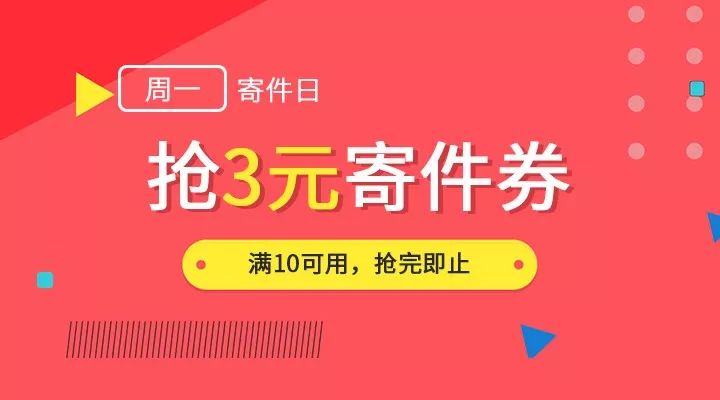 2024年新澳门天天开彩,资源配置解答落实_金融版3.81