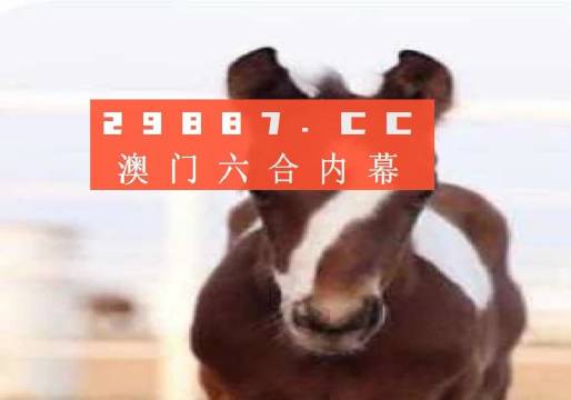 澳门一码一码100准确挂牌,精确分析解析说明_内含款9.772